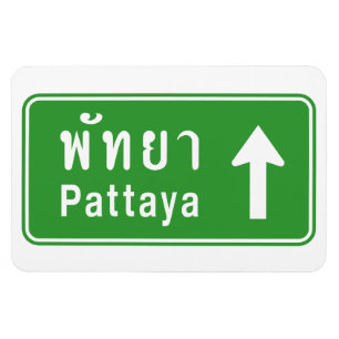 Pattaya voran ⚠ thailändisches magnet