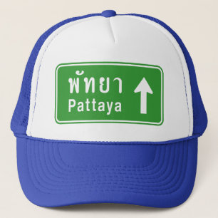 Pattaya voran ⚠ thailändisches truckerkappe
