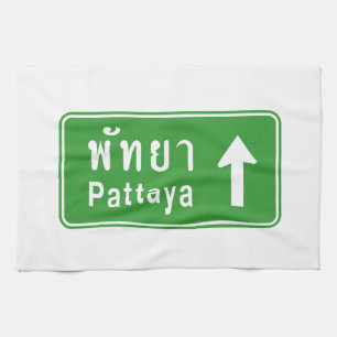 Pattaya Voraus ⚠ Thailändisches Autobahn-Verkehrss Handtuch