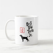 Patterdale Terrier Kaffeetasse (Links)