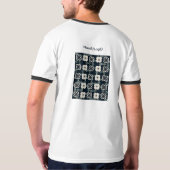 pattern_5_Blume_1 T - Shirt (Rückseite)