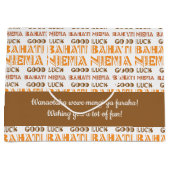 Pattern Bahati Niema, Viel Glück in Swahili Große Geschenktüte (Vorderseite)