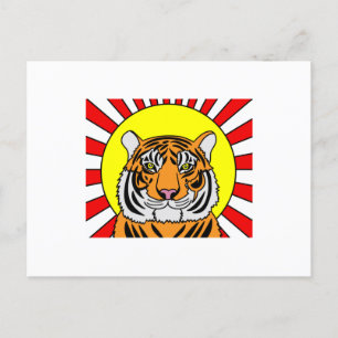 Patty Tiger Wild Animals Postkarte