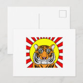 Patty Tiger Wild Animals Postkarte (Vorne/Hinten)