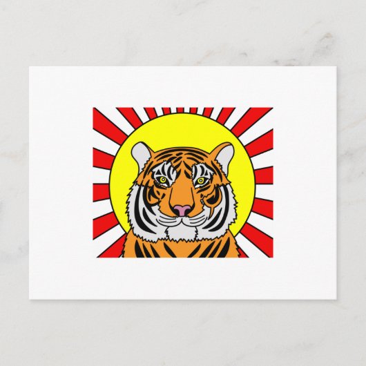 Patty Tiger Wild Animals Postkarte (Vorderseite)