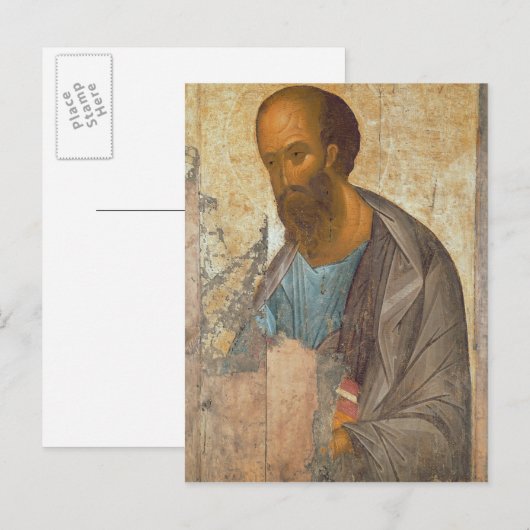 Paul, 1407 postkarte (Vorne/Hinten)