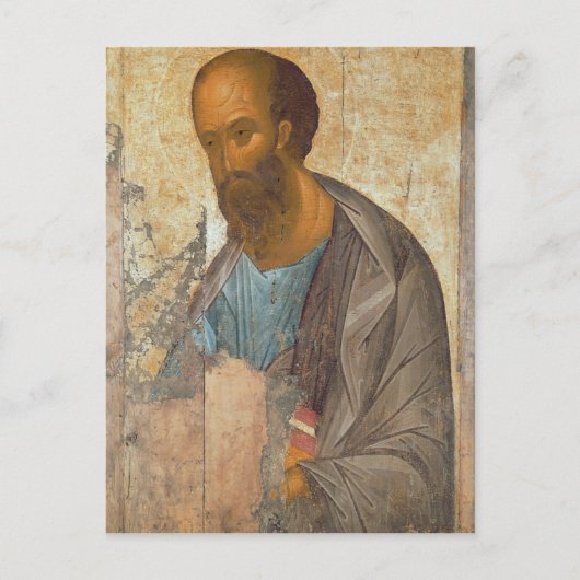 Paul, 1407 postkarte (Vorderseite)