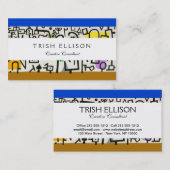 Paul Klee Abstract Expressionist Rich Harbour Visitenkarte (Vorne/Hinten)