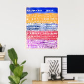 Paul Klee - Alte Stadt,  Poster (Heimbüro)