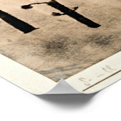 Paul Klee - Seventeen, Crazy, Poster (Ecke)