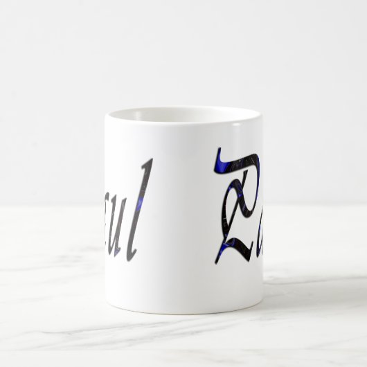 Paul Name Boys Logo, Verwandlungstasse (Mittel)