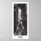 Paula Modersohn-Becker Zedign Art Poster #38 (Vorne)