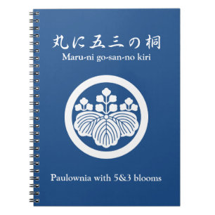 Paulownia mit 5&3 Blüten im Kreis Notizblock