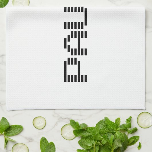 PAUSIERT GESCHIRRTUCH (Gefaltet)