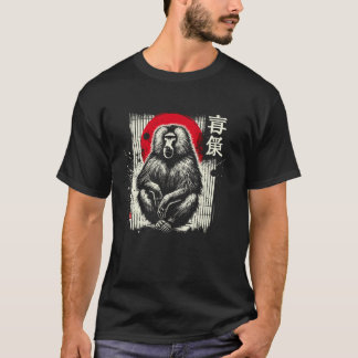 Pavian. Cooles Sumi-e Tier Sonnenuntergang T-Shirt