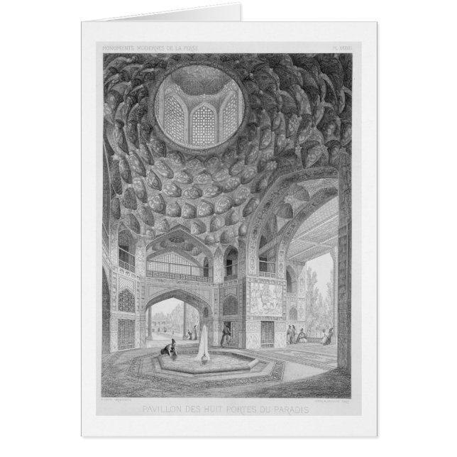 Pavillon der acht Paradises in Isfahan, aus (Vorne)