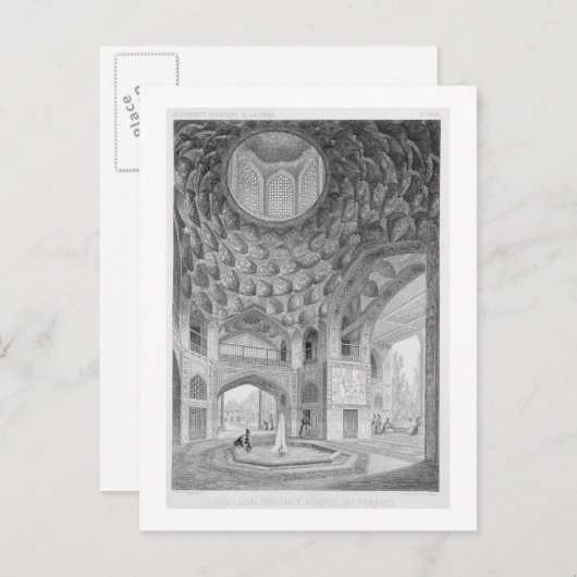 Pavillon der acht Paradises in Isfahan, aus Postkarte (Vorne/Hinten)