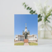 Pavillon Postkarte (Stehend Vorderseite)