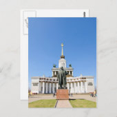 Pavillon Postkarte (Vorne/Hinten)