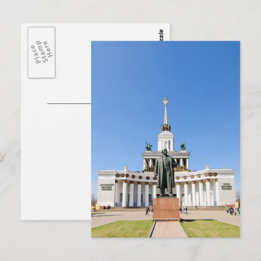 Pavillon Postkarte (Vorne/Hinten)