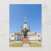 Pavillon Postkarte (Vorderseite)