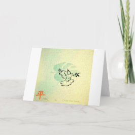 "PAX" Blindengrüßkarte Karte