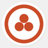 Pax Cultura Stationary Runder Aufkleber (Vorderseite)