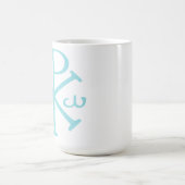 Pax Romana Kaffeetasse (Mittel)