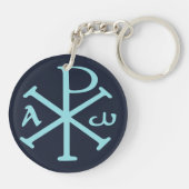 Pax Romana Schlüsselanhänger (Rückseite)
