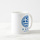 Paxi, Griechenland Kaffeetasse (VorderseiteRechts)