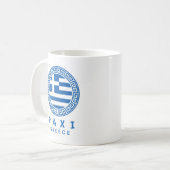 Paxi, Griechenland Kaffeetasse (Vorderseite Links)