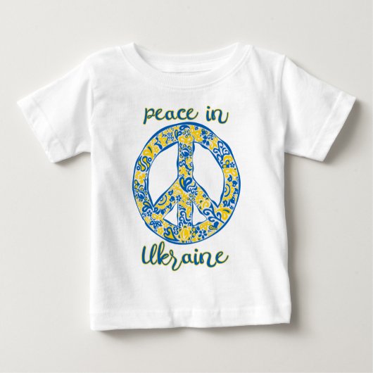 Pazifisches Friedenszeichen in ukrainischen Flagge Baby T-shirt (Vorderseite)