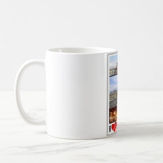 PC- KAFFEETASSE (Links)
