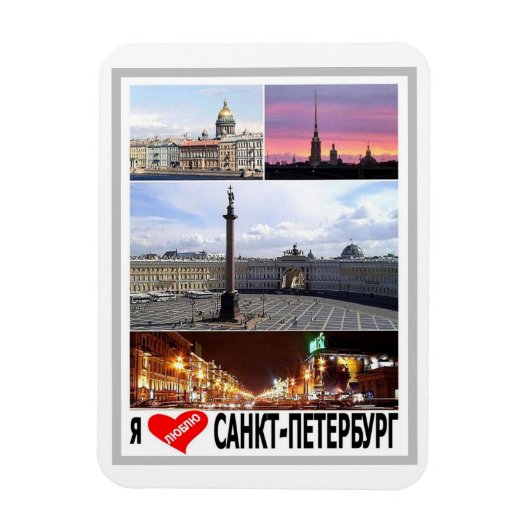 PC- MAGNET (Vertikal)