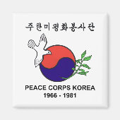 PCK Kühlschrank Magnet (Vorne)