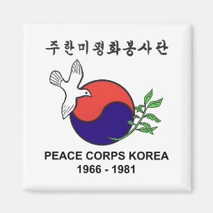 PCK Kühlschrank Magnet