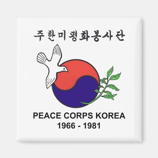 PCK Kühlschrank Magnet (Vorne)