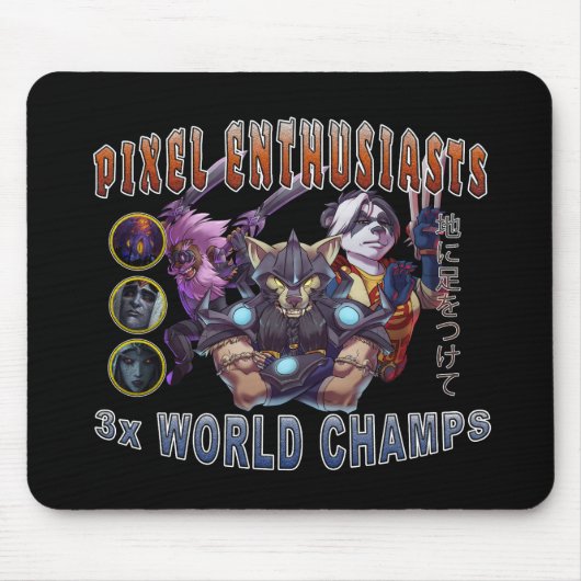 PE World Champion Mousepad - HARD Edition (Vorne)