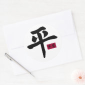 Peace 2 Sticker (Umschlag)