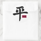 Peace 2 Sticker (Tasche)