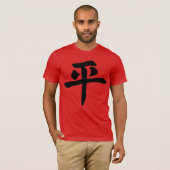 Peace 3 T - Shirt (Vorne ganz)