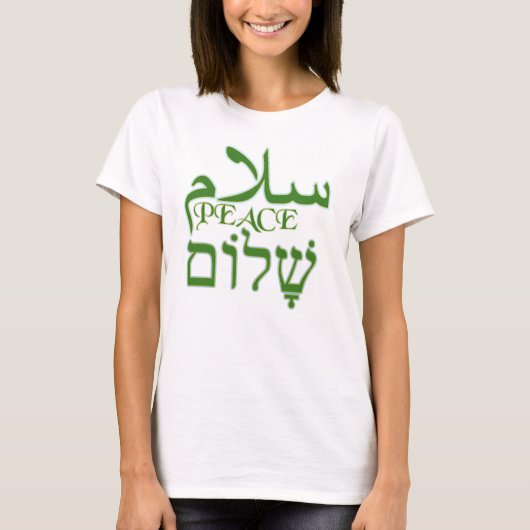 Peace Arabic-T - Shirt (Vorderseite)