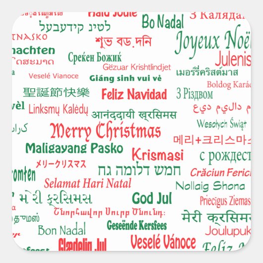 Peace Coexisty Frohe Weihnachten viele Sprachen Quadratischer Aufkleber (Vorderseite)
