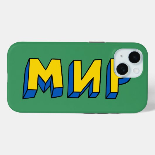 Peace Cyrillic Case-Mate iPhone Hülle (Rückseite (Horizontal))