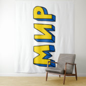 Peace Cyrillic Wandteppich (Beispiel)