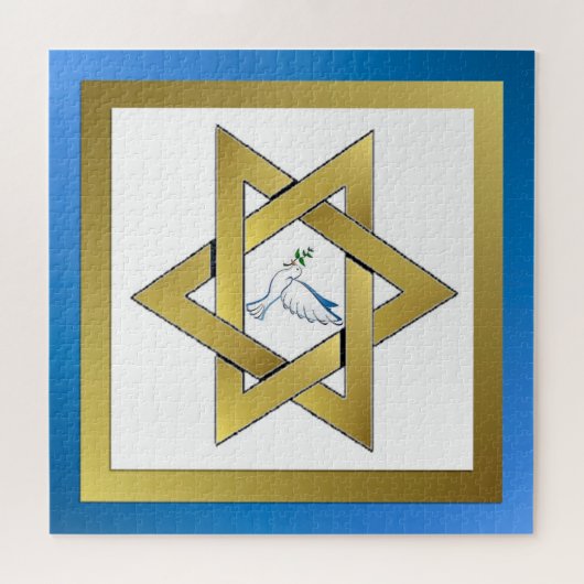 Peace Dove Star of David Puzzle (Horizontal)