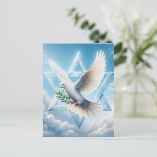 Peace Dove und Star von David Clouds Postkarte (Stehend Vorderseite)