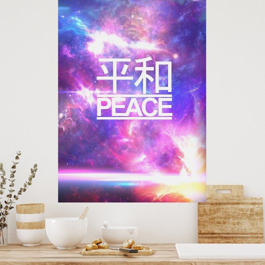 Peace Galaxy Nebula Stars Poster (Küche)