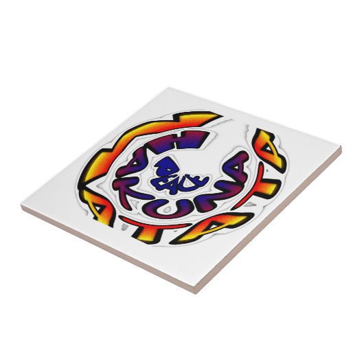 "Peace Hakuna Matata" Rundschreiben Fliese (Seite)