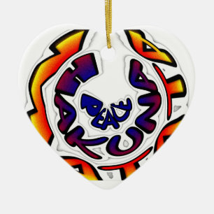 "Peace Hakuna Matata" Rundschreiben Keramikornament